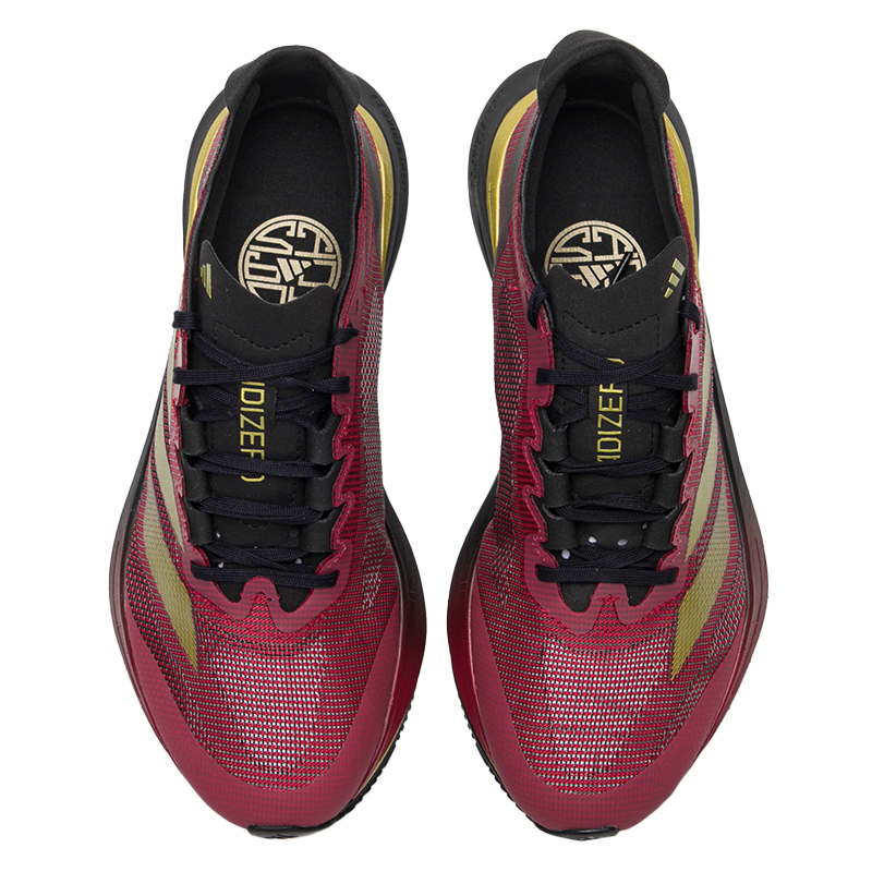 Adidas Men's and Women's Sport - огляд і ціна Adidas Shoes Adizero Boston 12