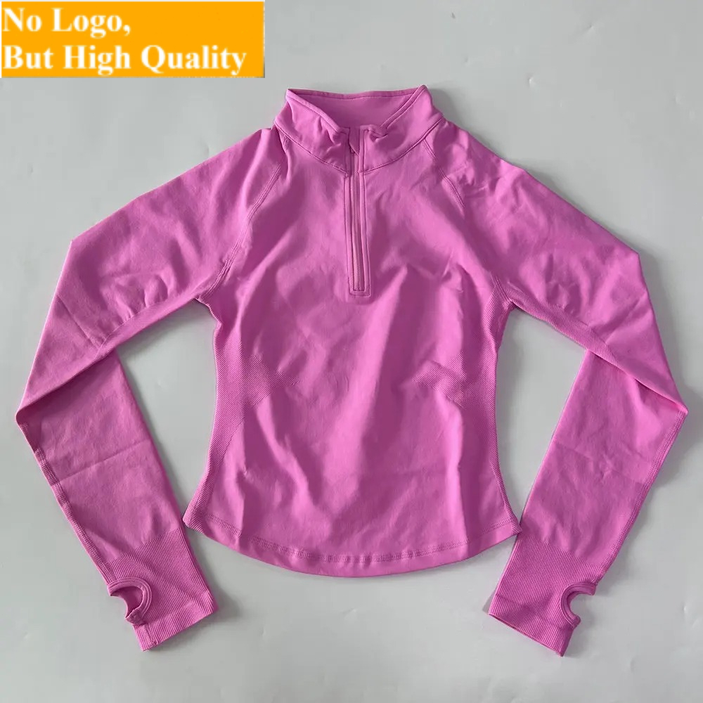 No Logo Yoga Jacket With Half  - огляд і ціна Fitness & Nutrition Lab Zapopan